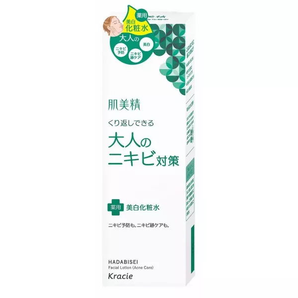 Kracie Hadabisei Facial Lotion ������� ��� ������� ����� ���� � ��������� �� ����������� ����