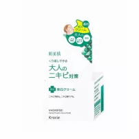 Kracie Hadabisei Facial Cream ���� ��� ���� ������ ���� � ���������� � ����������� ����