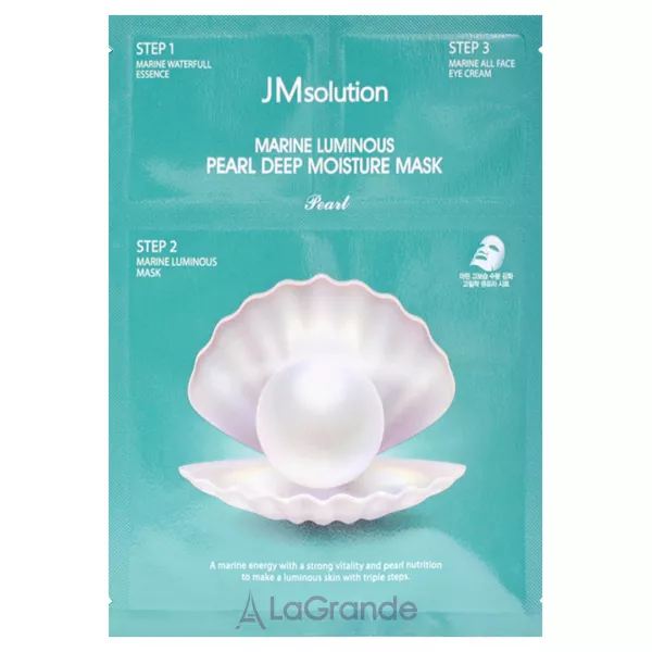 JMsolution Marine Luminous Pearl Deep Moisture Mask ���������� ���������� ����� � ������� (essence/1.5ml+mask/30ml+cr/1.5ml)