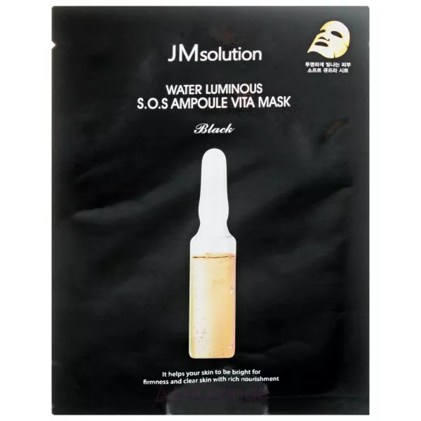 JMsolution Water Luminous S.O.S Ampoule Vita Mask ����������������� ����������������� �����