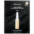 JMsolution Water Luminous S.O.S Ampoule Vita Mask 30ml