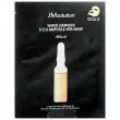 JMsolution Water Luminous S.O.S Ampoule Vita Mask 30ml