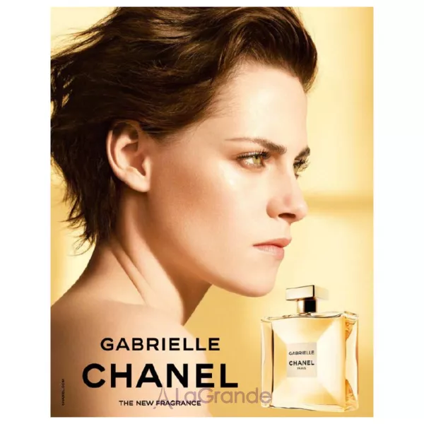 Chanel Gabrielle ����� (��������������� ���� 20 �� + 2 �������� ����� �� 20 ��)