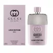 Gucci Guilty Love Edition MMXXI pour Homme  