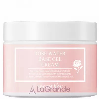 Secret Key Rose Water Base Gel Cream -    
