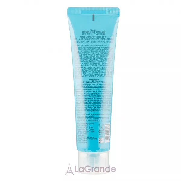Secret Key Hyaluron Aqua Soft Cream ���� ������������ ��� ���������� � ����������