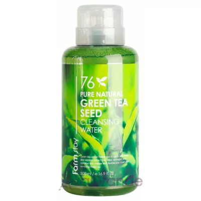 FarmStay Green Tea Seed Pure Cleansing Water Natural      