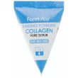 FarmStay Collagen Baking Powder Pore Scrub       