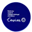 FarmStay Collagen Caviar & Collagen Hydrogel Eye Patch           