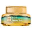 FarmStay Gold Collagen Nourishing Cream 55ml