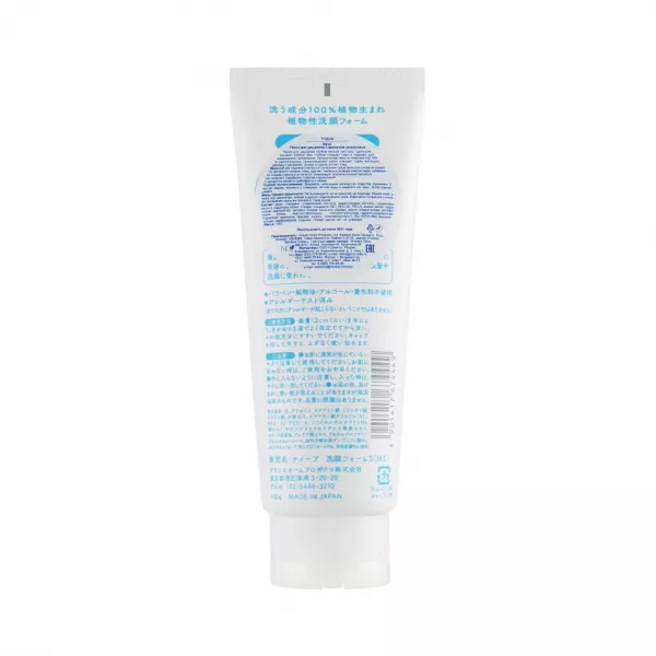 Kracie Naive Refresh Foam �������� ���� ��� ������� � �������� �����