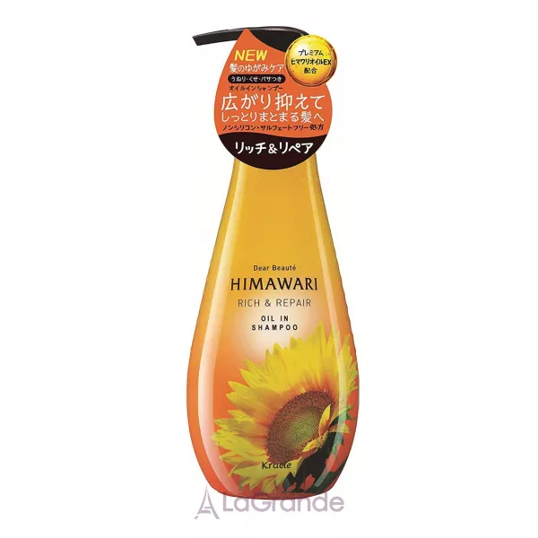 Kracie Dear Beaute Himawari Oil In Shampoo ������� � ������������ ����������� ��� ������������ �����