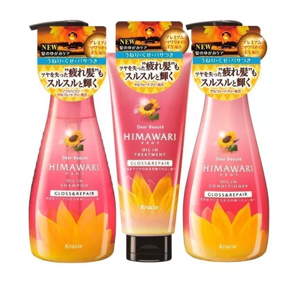 Kracie Dear Beaute Himawari Gloss & Repair Oil-In Shampoo ������� ��� ������ �������, �� ��������
