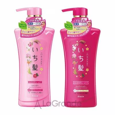 Kracie Ichikami Revitalizing Shampoo & Conditioner      (shmp/480ml + cond/480ml)