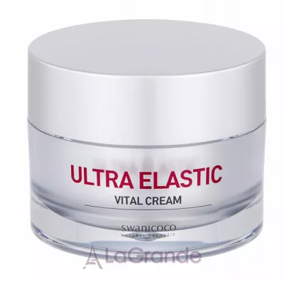 Swanicoco Ultra Elastic Vital Cream    