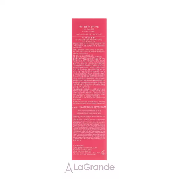 A'pieu Mulberry Blemish Clearing Cream ���� ��� ���������� ���� ����