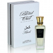 Blend Oud  Khoul 2ml