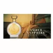 Boadicea the Victorious Amber Sapphire   ()