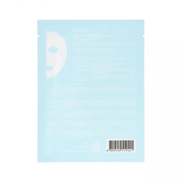 Pack Age Oasis Moisturizing Mask ����� ��� ������� ���������� � ���������� ����