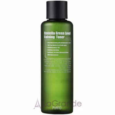 Purito Centella Green Level Calming Toner      