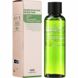 Purito Centella Green Level Calming Toner 200ml