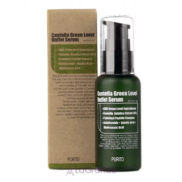 Purito Centella Green Level Buffet Serum ��������� ��� ���� � ���������� ��������