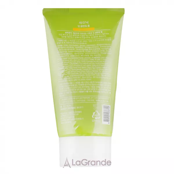 Scinic Deep Cleansing Foam ����� ��� �������� ���
