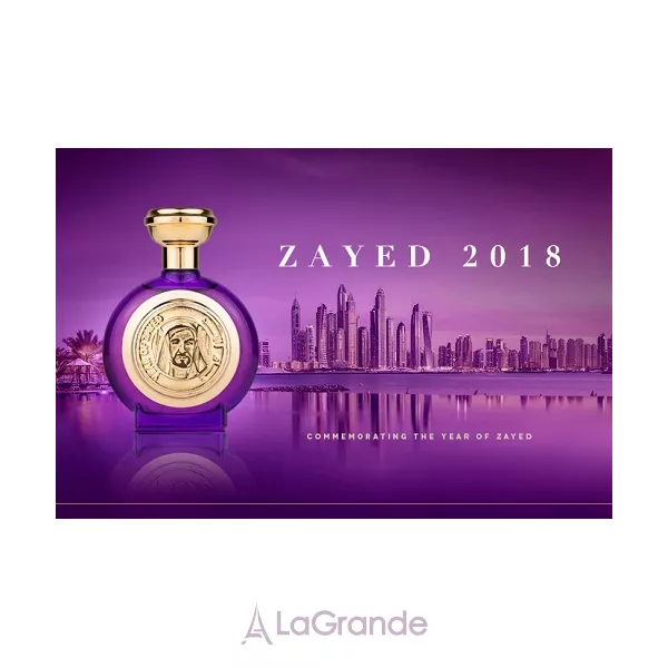 Boadicea the Victorious Zayed ��������������� ���� (������)