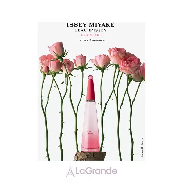 Issey Miyake L'Eau d'Issey Rose & Rose Eau de Parfum Intense ��������������� ���� (������)