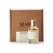 Le Labo Vetiver 46  