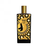 Memo Morrocan Leather ��������������� ���� (������)