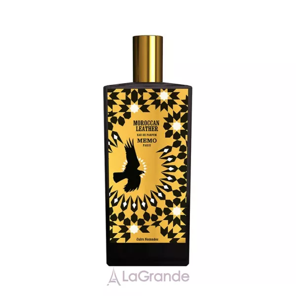 Memo Morrocan Leather ��������������� ���� (������)