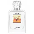 My Perfumes Khaltat My Musk  