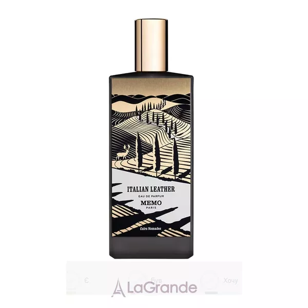 Memo Italian Leather ��������������� ���� (TRY)