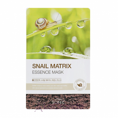 Scinic Snail Matrix Essence Mask    