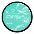 Mizon Original Skin Energy Hyaluronic Acid Eye Gel Patch    c  