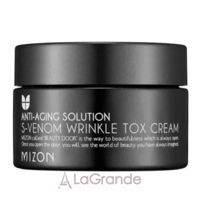 Mizon Aging Care Firming Solution S-Venom Wrinkle Tox Cream 쳿    