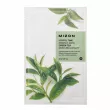 Mizon Joyful Time Essence Mask Green Tea     