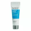 Real Barrier Extreme Cream Ampoule Kit    (ser/30 ml + f/cr/10 ml + mask/30 ml)