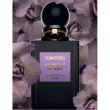 Tom Ford Jonquille de Nuit  