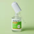 Real Barrier Control-T Ampoule      