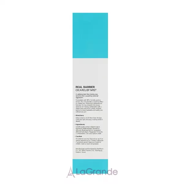 Real Barrier Cicarelief Mist ������������� ���� � ��������� ���������