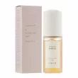Sioris A Calming Day Ampoule          