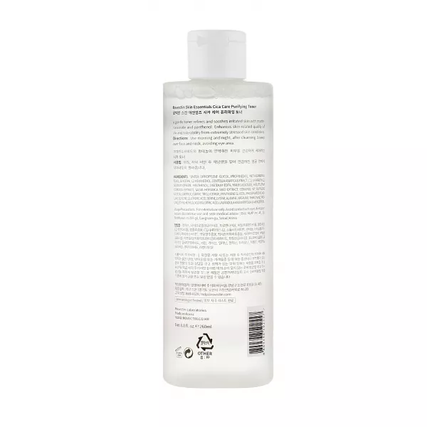 Rovectin Skin Essentials Cica Care Purifying Toner ����� ��� �������������� � ���������� ����