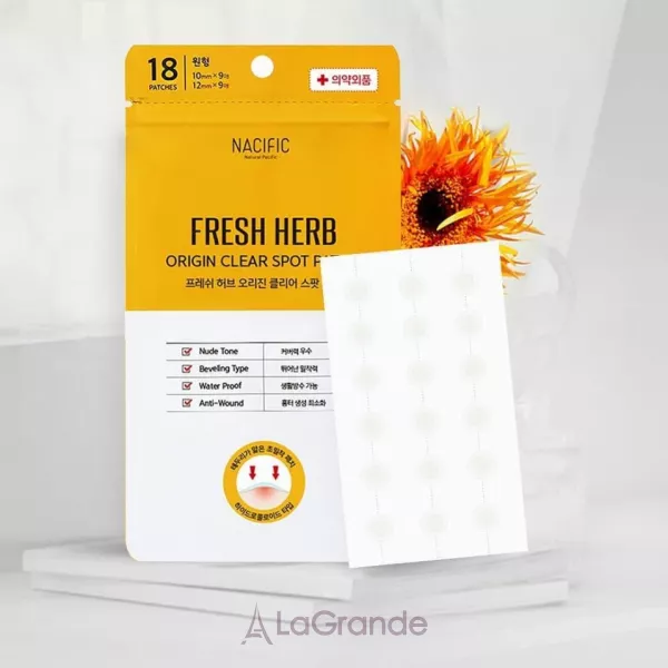 Nacific Fresh Herb Origin Clear Spot Patch ����� �� ���������� � ����