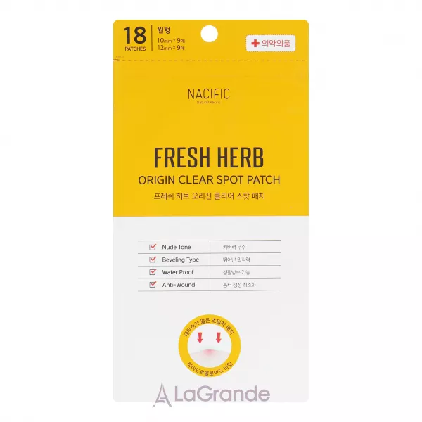 Nacific Fresh Herb Origin Clear Spot Patch ����� �� ���������� � ����