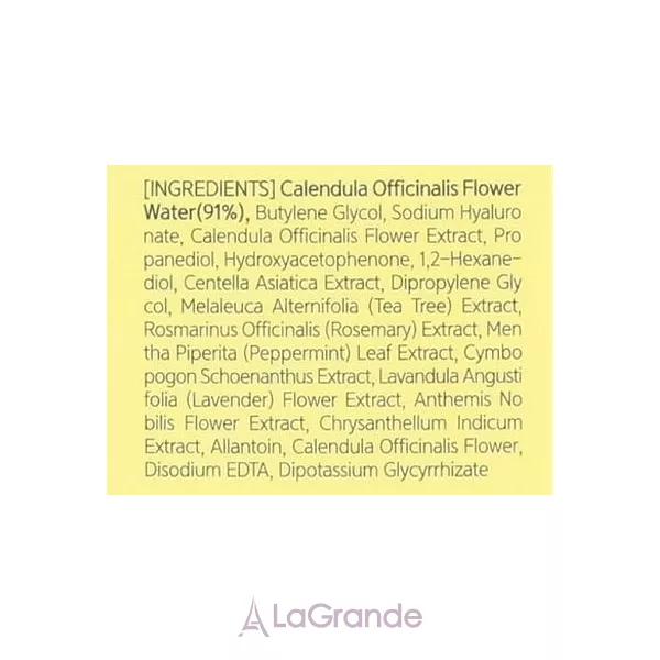 Nacific Real Floral Calendula Toner ����� � ���������� ���������