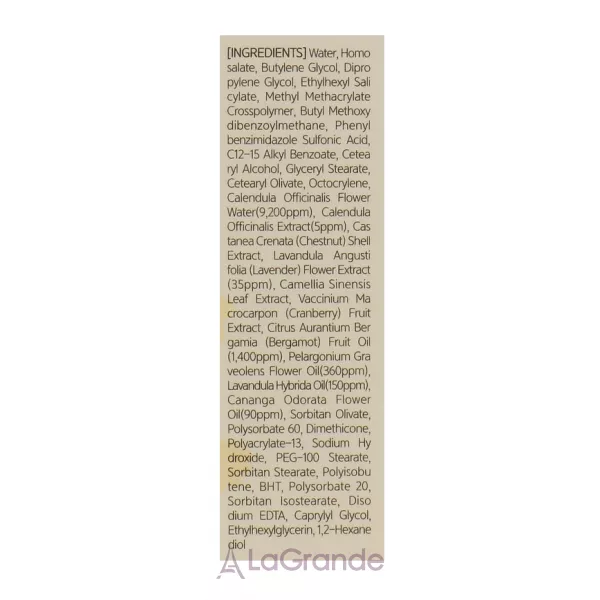 Nacific Fresh Herb Origin Sun Block Calendula SPF50 ��������� ������������� ���� �� ����������