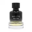 Fragrance World Invicto Intense  