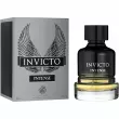 Fragrance World Invicto Intense  